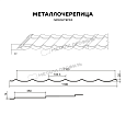 Металлочерепица МЕТАЛЛ ПРОФИЛЬ Ламонтерра (ПЭ-01-1014-0.45)